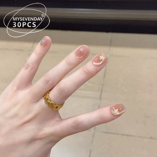 Celestial Dream Press-On Nail Set Short Squoval Beige with Star and Moon Accents