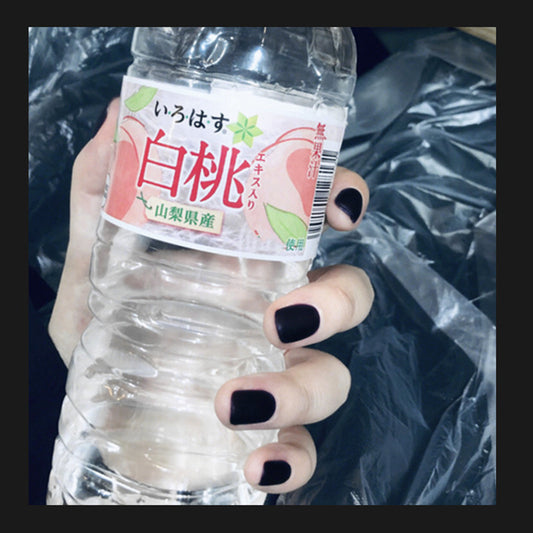 Elegant Evening Matte Black Medium Square Press On Nails with Velvet Touch Finish