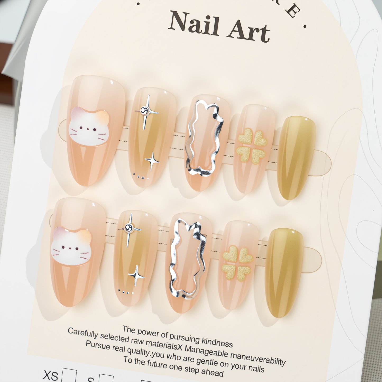 Charming Kindness Medium Almond Beige with Unique Cat Design Press-On Nail Set
