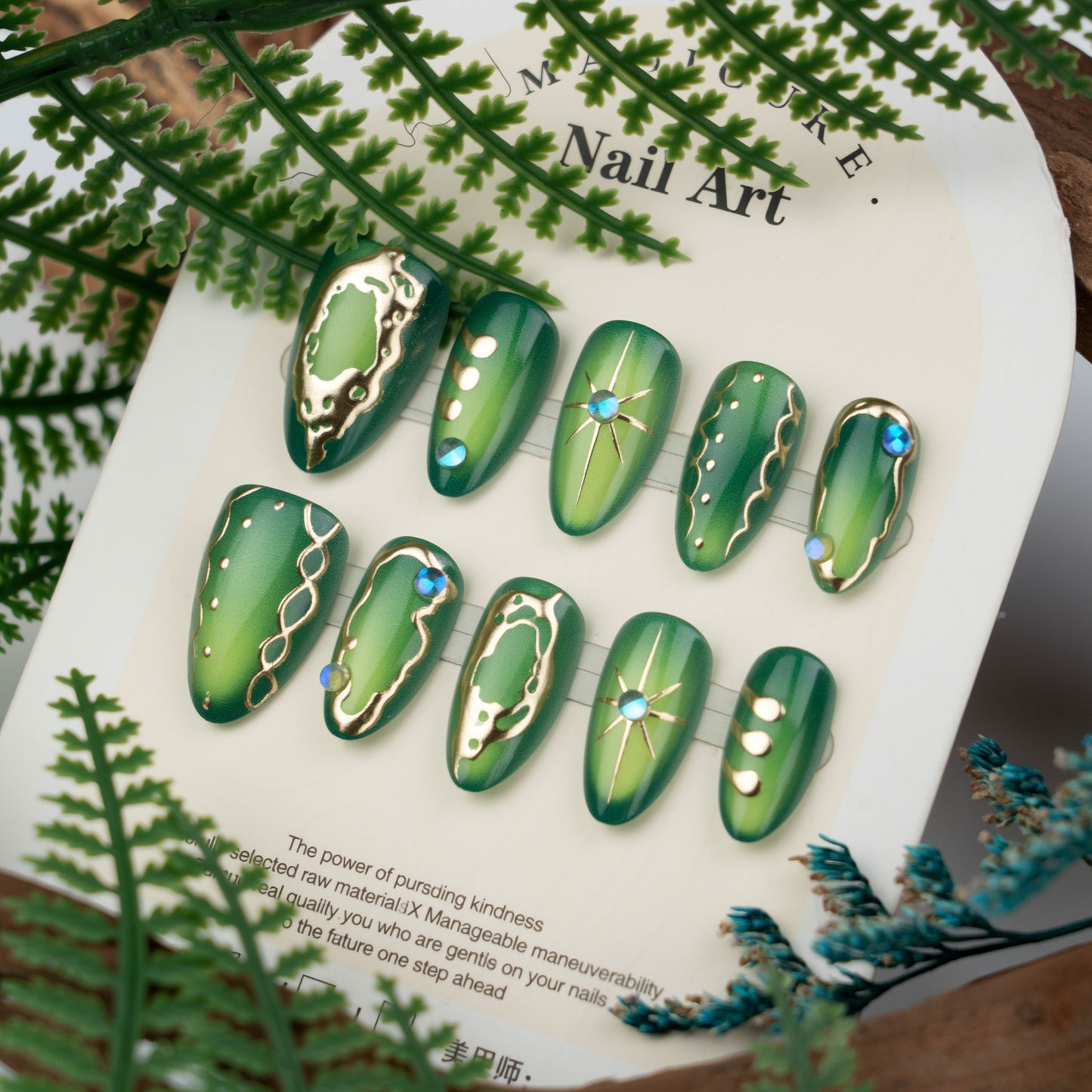 Emerald Elegance Medium Almond Green with Elegant Gold Accents Press On Nail Set