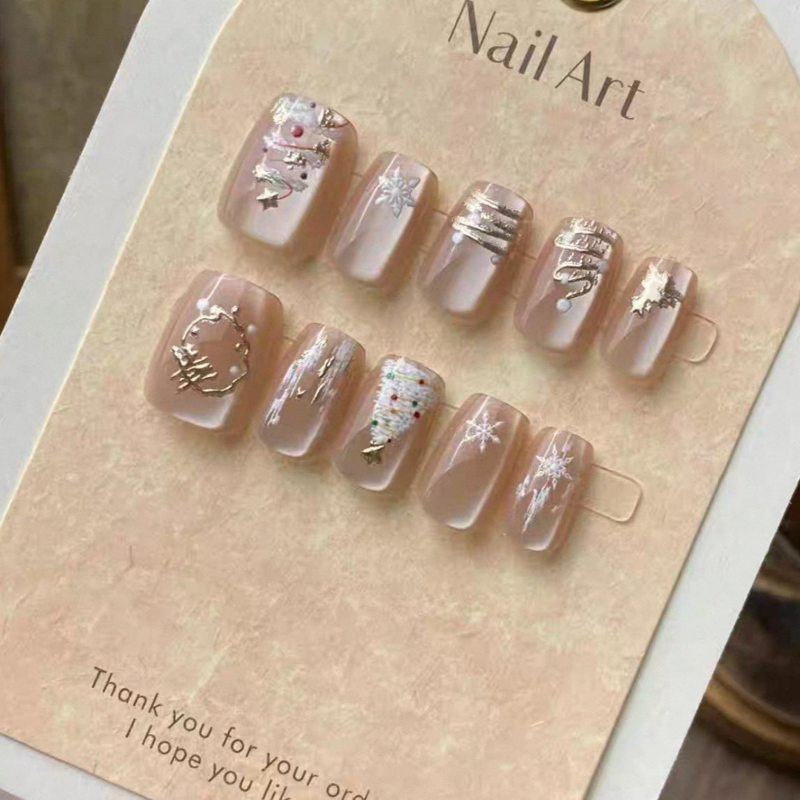 Celestial Dreams Short Square Beige Press-On Nail Set with Shimmering Foil Accents