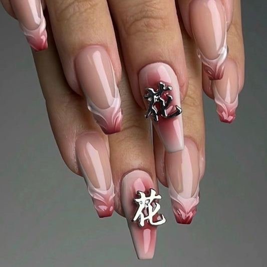 Cherry Blossom Dream Long Coffin Press On Nail Set Elegant Pink with Unique Floral Accent