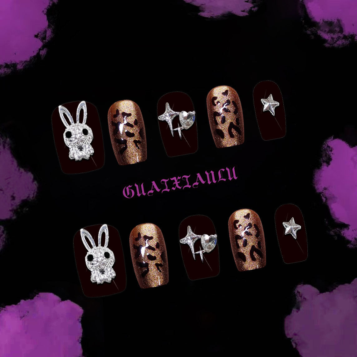 Whimsical Wonderland Medium Square Chocolate Brown Press On Nail Set with Sparkling Bunny and Star Accents
