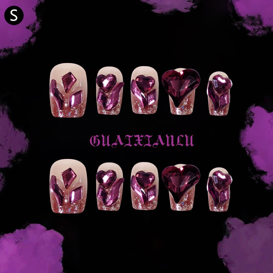 Glamorous Elegance Medium Square Purple Gemstone Accent Press On Nail Set