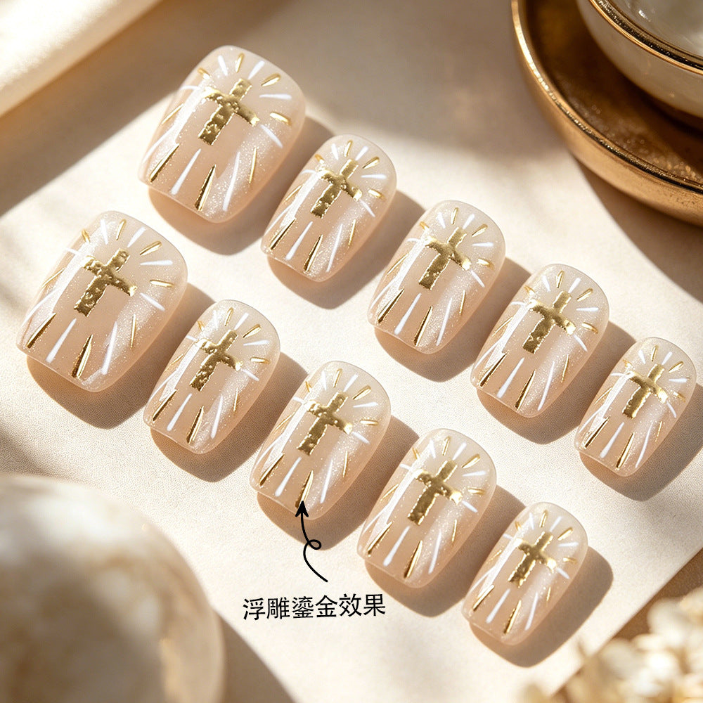 Luminous Elegance Short Square Beige with Gold Accent Nail Set