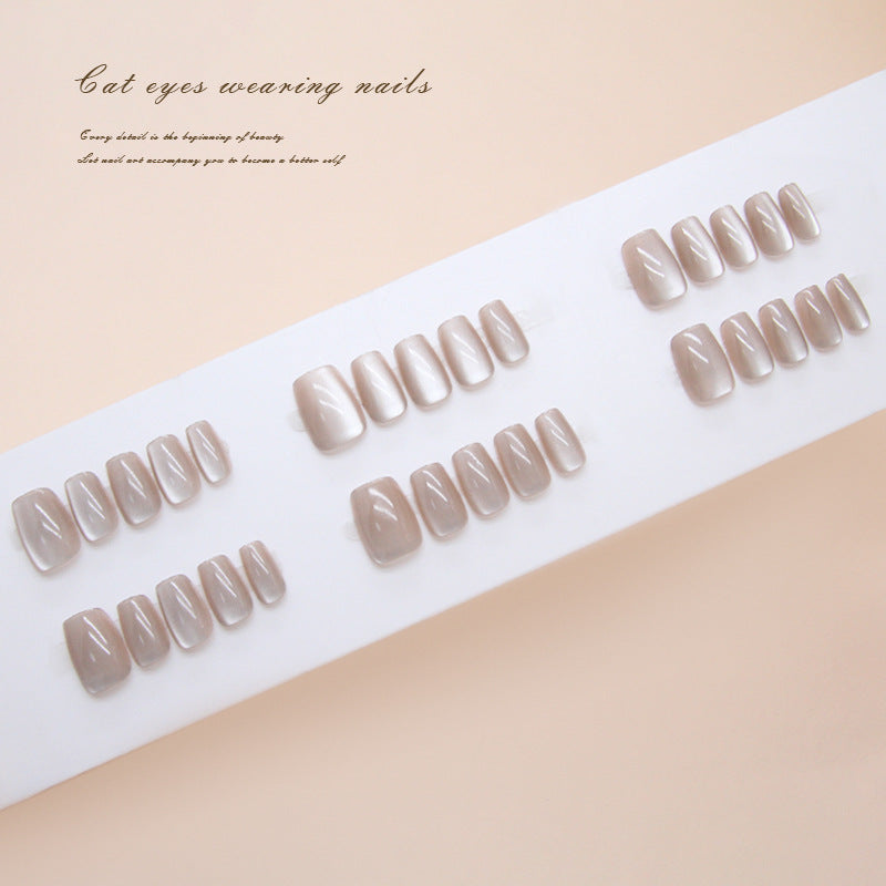 Enchanting Elegance Short Square Shape Glossy Beige Cat Eye Nail Set