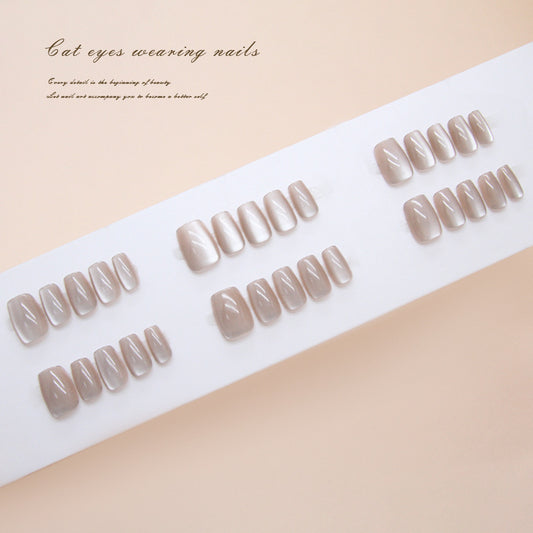 Enchanting Elegance Short Square Shape Glossy Beige Cat Eye Nail Set