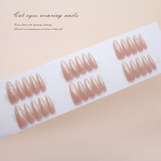Glamorous Elegance Long Almond Pink with Shimmering Cat Eye Effect Press On Nail Set