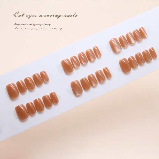 Enchanting Cat Eye Design Short Square Shaped Beige Press On Nail Set with Shimmering Finish
