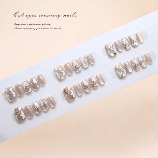 Whimsical Elegance Cat Eye Press On Nail Set Short Square Beige with Stunning Floral Accents