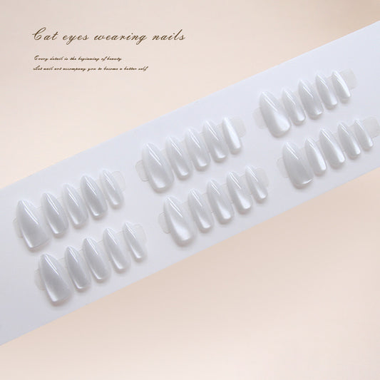 Mystical Moonlight Short Almond White Cat Eye Press On Nail Set with Iridescent Shine