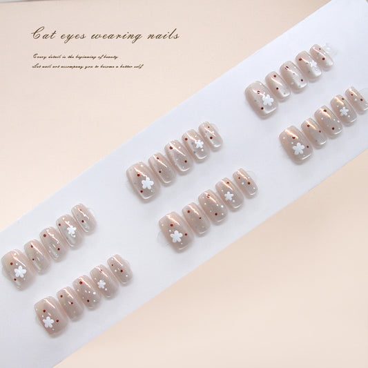 Whimsical Floral Cat Eye Press On Nail Set Short Square Blush Pink with Charming White Flower Accents