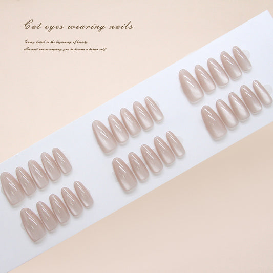 Glamorous Cat Eye Shaped Long Oval Pink Press On Nail Set with Iridescent Shine