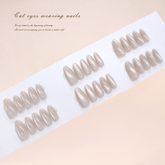 Charming Elegance Long Almond Shaped Soft Beige Color Iridescent Finish Press On Nail Set