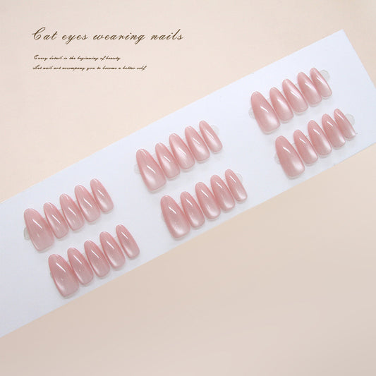 Whimsical Glamour Long Almond Shaped Blush Pink Cat Eye Press On Nail Set