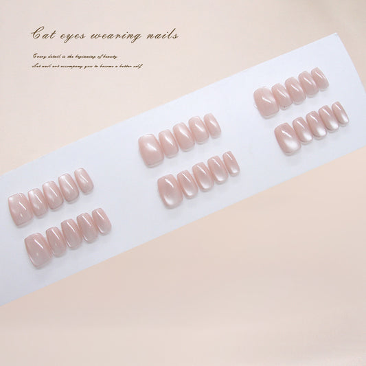 Enchanting Elegance Medium Square Soft Pink Cat Eye Press On Nail Set