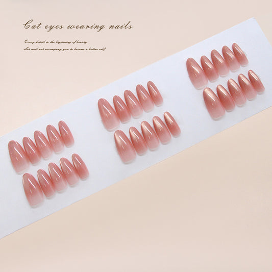 Whimsical Elegance Long Almond Soft Pink Cat Eye Press On Nail Set