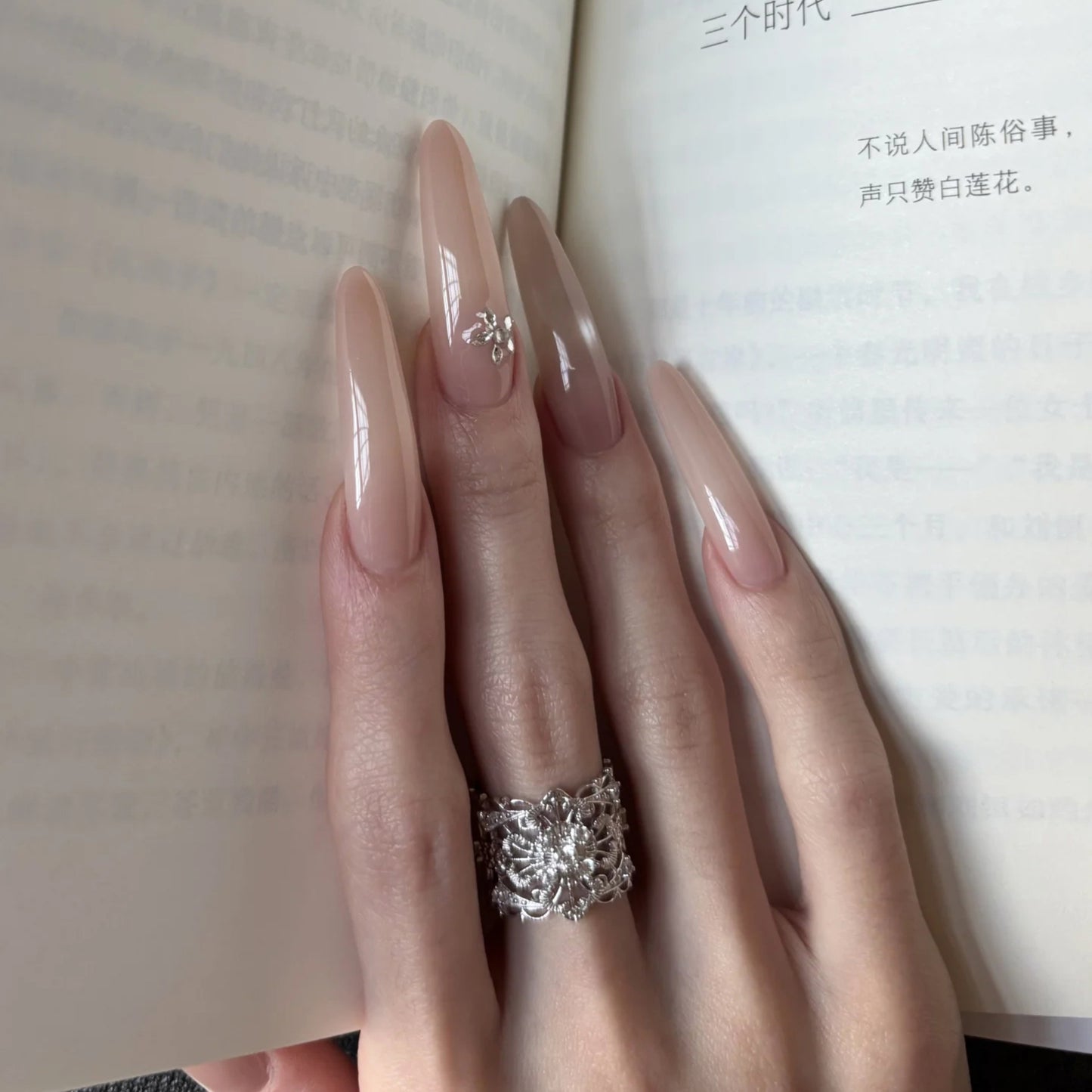 Whimsical Elegance Long Almond Ombre Beige Press On Nail Set with Delicate Floral Accent