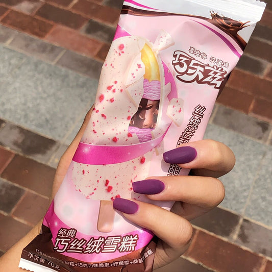 Grape Ice Cream Long Coffin Purple Matte Press On Nails